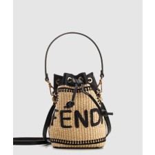 [FENDI-펜디]몬트레조 8BS010