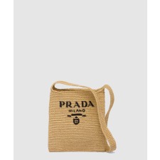 [PRADA-프라다]크로셰백 1BC184