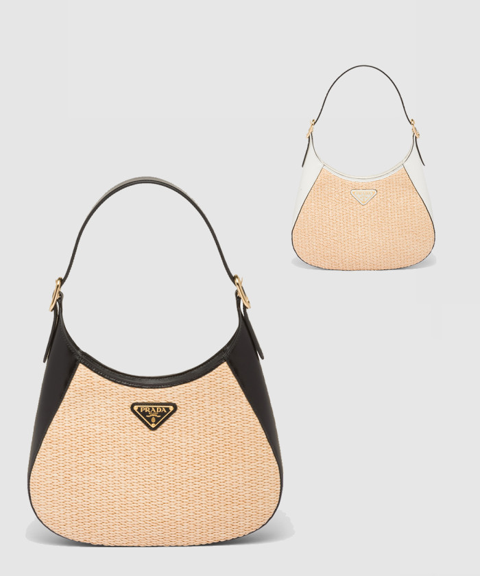 [PRADA-프라다]패브릭 숄더백 1BC179