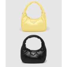 [PRADA-프라다]소프트 패딩 나파 미니백 1BA384