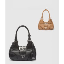 [PRADA-프라다]패딩 나파 문백 1BA381