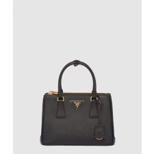 [PRADA-프라다]갤러리아백 스몰 1BA896