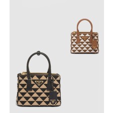 [PRADA-프라다]갤러리아 패브릭 토트백 미니 1BA906