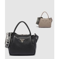 [PRADA-프라다]레더 핸드백 스몰 1BC145