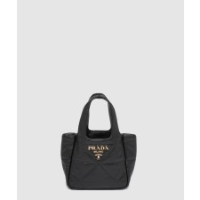 [PRADA-프라다]탑스티치 나파 토트백 스몰 1BG451