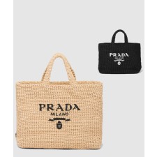 [PRADA-프라다]크로셰 토트백 1BG392