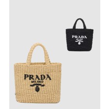 [PRADA-프라다]크로셰 토트백 스몰 1BG422
