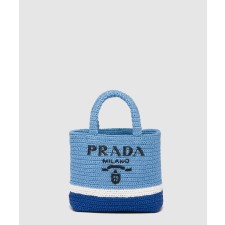 [PRADA-프라다]크로셰 토트백 스몰 1BG422