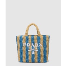 [PRADA-프라다]크로셰 토트백 스몰 1BG422