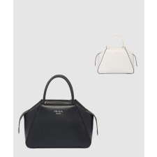 [PRADA-프라다]슈퍼노바 핸드백 스몰 1BA366