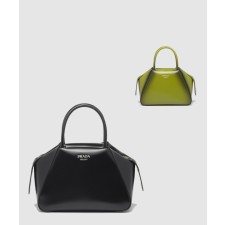 [PRADA-프라다]슈퍼노바 브러시드 핸드백 스몰 1BA366