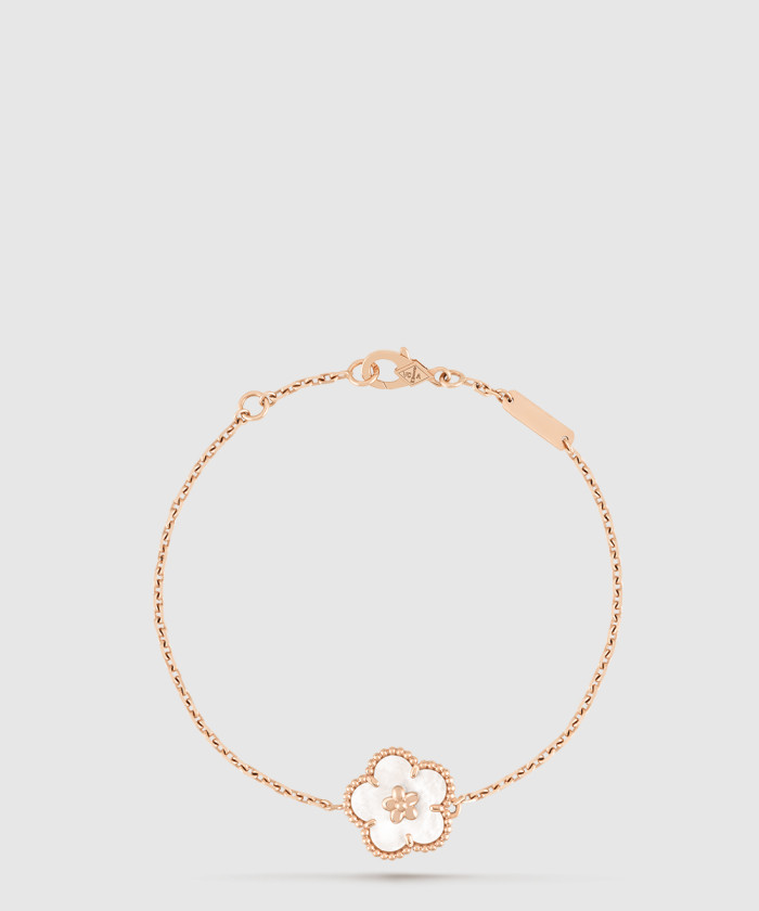 [VAN CLEEF-반클리프]퓨어 알함브라 팔찌 9V900