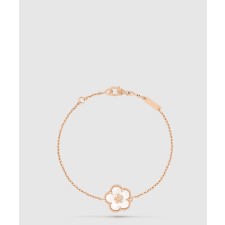 [VAN CLEEF-반클리프]퓨어 알함브라 팔찌 9V900