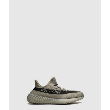 [YEEZY-이지부스트]350 V2 그래닛 코어 HQ2059