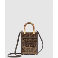 [FENDI-펜디]미니 선샤인 쇼퍼 8BS051