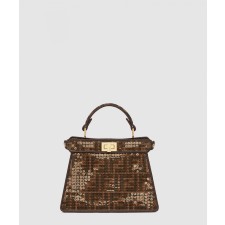 [FENDI-펜디]피카부 I SEE U 쁘띠 8BN335