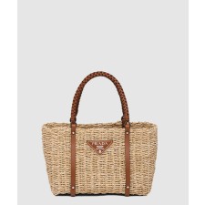 [PRADA-프라다]라피아 토트백 1BG336