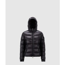 [MONCLER-몽클레어]글레스 쇼트 다운 재킷