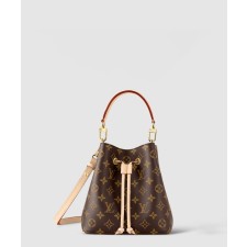 [LOUIS VUITTON-루이비통]네오노에 BB M46581