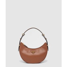 [PRADA-프라다]아르케 호보백 1BC194