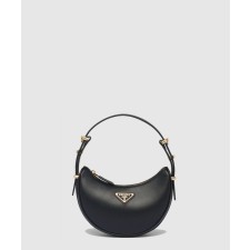 [PRADA-프라다]아르케 미니 호보백 1BC199