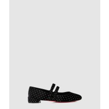 [LOUBOUTIN-루부탱]Sweet Jane Plum Strass 1240223