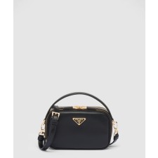 [PRADA-프라다]오데트 미니백 1BH203