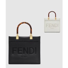 [FENDI-펜디]선샤인 쇼퍼백 스몰 8BH394