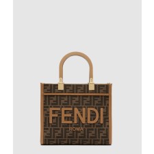 [FENDI-펜디]선샤인 쇼퍼백 스몰 8BH394
