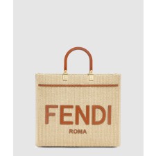 [FENDI-펜디]선샤인 쇼퍼백 미듐 8BH386