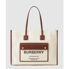 [BURBERRY-버버리]미디엄 프레야 토트 80441291