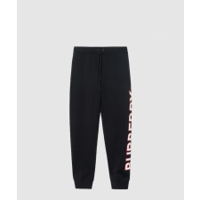 [BURBERRY-버버리]조거 팬츠 80372601