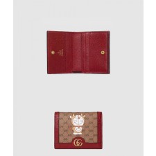 [GUCCI-구찌]Doraemon x Gucci 반지갑 654541