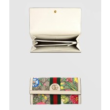 [GUCCI-구찌]오피디아 GG 장지갑 523153