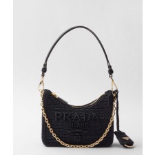 [PRADA-프라다]프라다 리에디션 1BC204