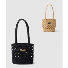[PRADA-프라다]크로셰 토트백 1BG494