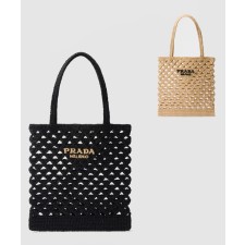 [PRADA-프라다]크로셰 토트백 1BG493