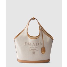 [PRADA-프라다]리넨 방 및 가죽 1BG472