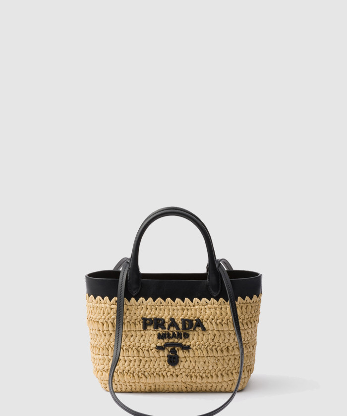 [PRADA-프라다]미니 크로셰와 가죽 토트백 1BG501