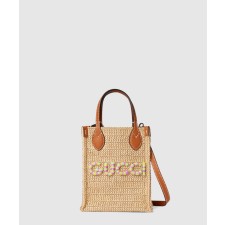 [GUCCI-구찌]스트로우 느낌이 나는 수퍼 미니백 780083