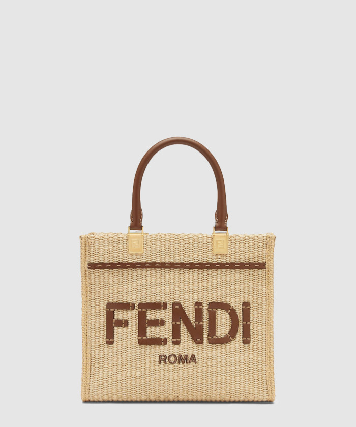 [FENDI-펜디]선샤인 스몰 8BH394