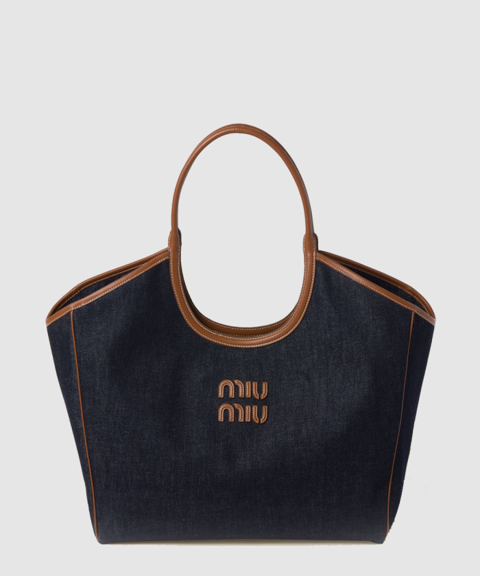 [MIUMIU-미우미우]가죽백 5BG286