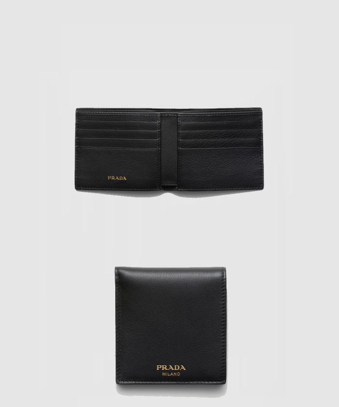 [PRADA-프라다]가죽 지갑 2MO513