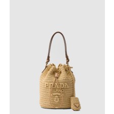 [PRADA-프라다]리 나일론 미니 클러치 1BE068