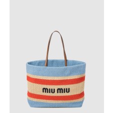 [MIUMIU-미우미우]라피아 앤 코튼 토트백 5BG228