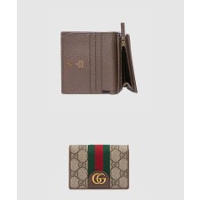 [GUCCI-구찌]아기돼지 삼형제 GG 카드지갑 557801