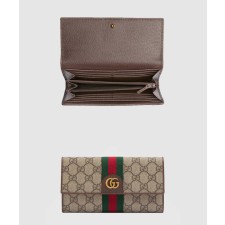 [GUCCI-구찌]아기 돼지 세 마리 장지갑 557803