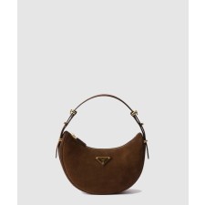 [PRADA-프라다]아르케 스웨이드 숄더백 1BC194