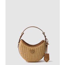 [PRADA-프라다]위커와 가죽 프라다 아르케 백 1BC202