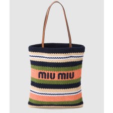 [MIUMIU-미우미우]크로셰 토트백  5BG248